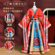 斯纳恩（Snaen）儿童服装设计师玩具7女孩14岁diy制作国风汉服娃娃儿童生日礼物