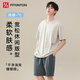 Мужская пижама Fitonton Men's Men's Summer Ice Silk Shorts Shorts Большой размер мужской домашний костюм можно носить за пределами 2xl