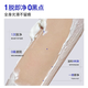 Soft and silky hair removal cream for armpits, men, women and students, universal skin care for armpit hair, limbs and leg hair removal, 2 bottles