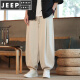 Jeep Spirit Pantalones de lino de estilo chino Yoga Tai Chi suelto de gran tamaño, flores de pierna ancha, lino, pantalones casuales, grises 2xl