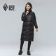 Black Ice Clearance Autumn and Winter Women's Knee-length Duck Down Hooded Lightweight Warm Windproof Down Jacket FAF8961 Off-White M