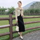 
Sichuanshe Fashion Set 2025 Spring and Summer New Women's Lapel Jacket Wear Slim Mid-Long Skirt Two-Piece Set