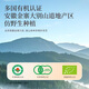 Zhizhengyuan Triterpene 16% сломанная стена Ganoderma lucidum Спорная порошковая капсула подарочная коробка для здоровья продукты Здоровье сильный иммунитет родительский подарок 95% людей выбирают [4 коробки циклов] глубоко питающие тело