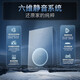 
VATTI Home Appliances National Subsidy for Household Natural Gas Gas Water Heater Double Disconnection Constant Temperature Strong Discharge Instant-Heat Water Heater Anti-Gas Leak Protection Multi-Stage Change Up 16L Natural Gas丨5A Level One-Level Silent Constant Temperature i12165