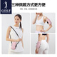 Golf (GOLF) 2025 Outdoor Cycling Fitness Mobile Phone Bag Men's and Women's Running Sports Arm Wristband Arm Bag Single Shoulder Crossbody Bag Mini Soft Mist Powder