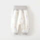 [Belle Yichun Babyhose] Babyhosen Schnappknopf hoher Taille -Bauchschutzhose Neugeborene Buntstiftfrucht #6211 73
