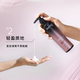 Silky Elasticity for Women's Curly Hair Styling After Perm Hair Styling Plumping and Airy Essence 150ml Yingrun Charming Curly Elasticity 150ml