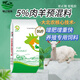 5% mutton sheep premix Dabeinong's core technology strengthens bones and increases fat, quickly slaughters, fast fattens and reduces stones. One bag of 25KG can be mixed with 1000Jin. Jin is equal to 0.5kg. Contact customer service for a full ton for more cost-effective delivery. Direct delivery by truck.
