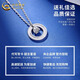 China Gold (CHINA GOLD) Lotus Ring Necklace for Women PT950 Platinum Pendant Platinum Necklace Practical Wedding and Birthday Gift for Girlfriend PT950 Platinum Lotus Set Chain Approximately 4.9g