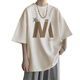 Camiseta de manga corta HKML para la marca de moda delgada de verano masculina