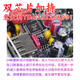 GLIYMEUS Bluetooth 5.3 fever receiver hifi decoder USB disk lossless resurrection old amplifier TV coaxial
