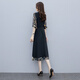 SIBAISER 2025 Autumn New Women's Long Falda Temperament False Vestido de dos piezas