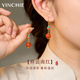 Gin Qianhui sterling silver southern red agate earrings for women, high-end earrings, earrings, earrings, birthday gifts for girlfriends and mothers, Xiangyunnan red earrings + seven warehouse delivery/next day delivery, birthday gifts for girls/exquisite gift boxes/with jewelry certificates