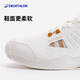 
Decathlon tennis shoes for women retro tennis shoes casual versatile board shoes sports shoes - 5205671