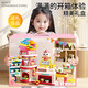 Kinderspielzeug Mini Supermarkt Kassierer Simuliertes Spielzeug Jungen und Mädchen spielen Haus Hamburger Convenience Store Vending Machine Qingcao Green 82 Luxus Battery Version Gift Box