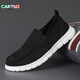 
CARTELO men's shoes 2025 spring new casual leather shoes men's Korean style trendy casual versatile trendy shoes spring and autumn business board shoes 9851 all black 41