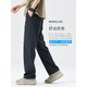 Semir Tennis Denim casual pants for men in summer thin loose straight drooping ice silk trousers in spring and autumn 2025 new 1048-Black M