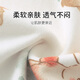 
Youqi children's nightgown spring and autumn boys and girls' anti-kick pajamas onesie Class A long-sleeved autumn baby nightgown home clothes