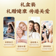 同仁堂北京同仁堂 破壁灵芝孢子粉 增强免疫力中老年成人滋补营养品礼盒 【蛇年金装礼】15g*6袋