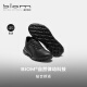 爱步（ECCO） BIOM 2.1 25年夏季新款抓地耐磨户外登山鞋男 健步823904 黑色41