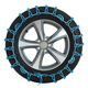 
Anti-slip chain AITO question world M5/M7/M9 off-road vehicle in winter snow mud subway chain escape artifact without damage to tires Tricycle 15565R142 set