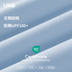 UKE男春夏新品UPF100+防晒轻量透气自行车长袖骑行服运动上衣 满川 暗夜黑 L