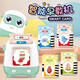 Story Machine Learning Puzzle Audio Carte Carte de carte Enfant Baby's Chinois et English Early Education Machine Machine Cartoon illumination Blue Astronaut (220 Card Contenu) Version d'exportation