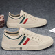 Yierkang official website, official website, men's shoes, summer breathable, lightweight, anti-odorable mesh, sports fly k718 beige [high-end model] 40