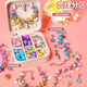 Shangmei Beibei Toys Girl handgefertigtes Perlen DIY Armband Kinder Schmuck Geschenkbox 3-6 Jahre alte Mädchen Geburtstagsgeschenk