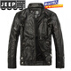 JEEP SPIRIT autumn and winter Haining motorcycle leather jacket men's PU fur one-piece leather jacket men's stand-up collar casual leather jacket youth jacket black 8822 XL 180/138-155Jin Jin equals 0.5 kg wear