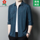 梦特娇（MONTAGUT）长袖衬衫男春季中年商务休闲男装翻领免烫衬衣 LB6627-墨绿色 M 165适合100-115斤