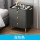 He Jiangong Smart Bedside-Bastedside Wood Multifunción Multifunción Moderia Moderna de noche simple Hogar Sala de estar de la casa Italiano F6623 Beige de madera maciza 50*40*60 Básico de roca blanca Losas de roca blanca básica