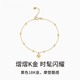 Zhongchi Dada Jewelry 18k Gold Small Love Bracelet Classic K Gold Quietly Heart-warming Love Bracelet Gift New Style Approximately 19cm/18K Gold Bracelet