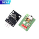 DZYJ51 microcontroller HX1838 car MP3 infrared remote control infrared receiving module transmitter sensor infrared remote control transmitting module (1 piece)