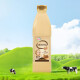 Yili Brown Brown au charbon de bois 1050G / Flavour de bouteille Fermented Milk Sour Charcoal-Charcoal Baked Fragrance * 1 bouteille Source directe