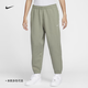 耐克（NIKE）男子加绒长裤春季卫裤针织宽松休闲刺绣个性DX1365 063调色暗灰/白 S