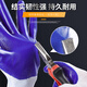 Xingqiao N829 labor protection work protection gloves wear-resistant oil-proof cutting-proof waterproof glue-coated gloves Xingyu FN208 black (24 pairs) N528 same model M