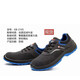 Gubang Troop protection shoes safety shoes four seasons anti-smashing and anti-puncture insulation resistant oil acid and alkali anti-slip steel 6624 (gray) 43
