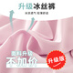 优优1点（Yoyo one）女童运动套装夏季2025新款洋气甜酷儿童短袖夏装大童工装裤两件套 15029粉紫色+9889白色（无鞋） 170 170cm