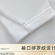 小白T可机洗长袖t恤男女同款冬季鹅绒上衣保暖打底衫白色小丅 1098#黑色 M (110-125斤)