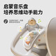 Qiaole Bear Baby Scheding Baby Silling Lounge Sillón 0-3 años Rocking Bocking Cunsing Coaxing Artifacto Shaking Cradle Silla Silting Silver Gray [insignia seis en uno]