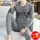 
Modal men's pure cotton thermal underwear winter base cotton sweater middle-aged and young men's large-size cotton autumn clothes and autumn pants set W826 round neck XL suitable for 120-140Jin [Jin equals 0.5 kg]