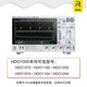 RIGOL Puyuan DHO1000 digital oscilloscope DHO1204 bandwidth 200M 4-channel 12bit high resolution home DHO1204+100M deep storage option