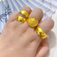 Lucky gold-covered silver-covered wide glossy live gold ring for men 999 pure gold loach back ring as a gift for husband. Gold-covered 1.2g loach back ring with a total weight of about 10 grams