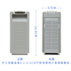 Longxin eignet sich für Rongshida XQB80-3165 C XQB85-5155 C XQB100-6185 Eine Waschmaschine Filterbeutel Müllkasten Haarentfernungszubehör [Nr. 152] 1 Pack - Schiff 1 [ohne interne Filterbaumwolle]