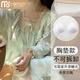 
Modal 2025 new spring and autumn long-sleeved nightgown for women with breast pads integrated large size pregnant women's pajamas home clothes 16857 without breast pads M (recommended weight 80-100 Jin [Jin equals 0.5 kg])