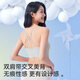 猫人（MiiOW）【自带胸垫】25新款内衣女交叉肩带可外穿无钢圈文胸罩吊带背心