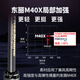 Nicefish24 Magic Schwert Insektenstange gerade Griff Griff Luya Stange Perch Mandarin Fisch Einschnitte Fischstange Leichte Fischstange 2,00 Meter [王花] C672m+xf Kanonengriff 2