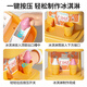 Mailobao Mailipox Детская кухня играет в доме девочка The Boy's Toys Мороженое продано наличные и супермаркет на день рождения праздничные подарки
