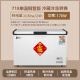 Bingxuewei Freezer Comercial Gran capacidad Freeer Freezer Freezer Refrigeración Doble de color Freezer Gran temperatura única Doble temperatura doble Refrigerador de tubo de cobre Refrigerador comercial Refrigerador horizontal Gabinete de visualización 718 Temperatura única [1.3 metros totalmente refrigerado/congelador completo]